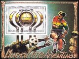 Guinea-Bissau 1978  Fußballweltmeisterschaft in...