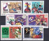 Guinea-Bissau 1978  Fußballweltmeisterschaft in...
