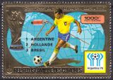 Komoren 1978  Fußballweltmeisterschaft