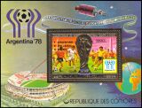 Komoren 1978  Fußballweltmeisterschaft