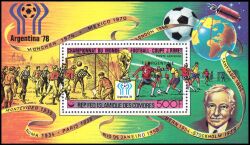Komoren 1978  Fußball-Weltmeisterschaft in Argentinien