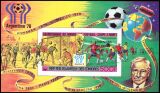 Komoren 1978  Fußball-Weltmeisterschaft in Argentinien