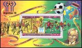 Komoren 1978  Fußball-Weltmeisterschaft in Argentinien