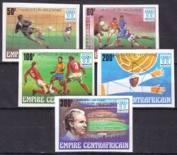 Zentralafrika 1978  Gewinn der Fußball-Weltmeisterschaft durch Argentinien