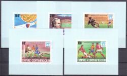 Zentralafrika 1978  Gewinn der Fußball-Weltmeisterschaft durch Argentinien