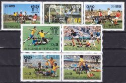 St. Tome & Prinzen 1979  Fußball-WM in Argentinien