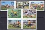 St. Tome & Prinzen 1979  Fußball-WM in Argentinien