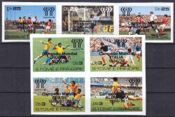 St. Tome & Prinzen 1979  Fußball-WM in Argentinien
