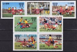 St. Tome & Prinzen 1979  Fußball-WM in Argentinien