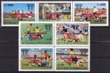 St. Tome & Prinzen 1979  Fußball-WM in Argentinien