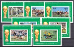 St. Tome & Prinzen 1979  Fußball-WM in Argentinien