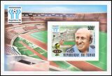 Tschad 1978  Fußball-Weltmeisterschaft in Argentinien