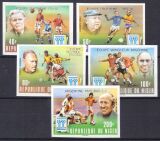 Niger 1978  Fußballweltmeisterschaft in Argentinien