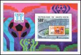 Obervolta 1979  Gewinner der Fußball-WM in Argentinien