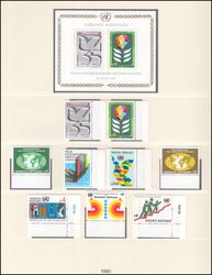 Sammlung UNO Wien/Genf 1972 - 1988 - postfrisch