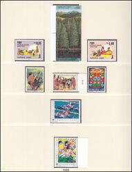 Sammlung UNO Wien/Genf 1972 - 1988 - postfrisch