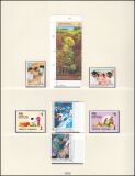 Sammlung UNO Wien/Genf 1972 - 1988 - postfrisch
