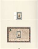 Sammlung UNO Wien/Genf 1972 - 1988 - postfrisch