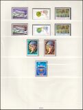 Sammlung UNO Wien/Genf 1972 - 1988 - postfrisch