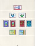 Sammlung UNO Wien/Genf 1972 - 1988 - postfrisch