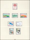 Sammlung UNO Wien/Genf 1972 - 1988 - postfrisch