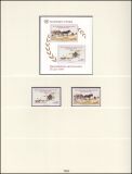 Sammlung UNO Wien/Genf 1972 - 1988 - postfrisch