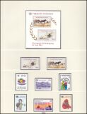 Sammlung UNO Wien/Genf 1972 - 1988 - postfrisch