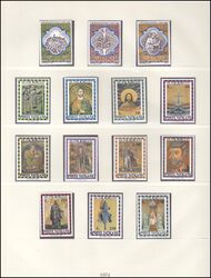 Sammlung Vatikan 1967 - 1988 - postfrisch