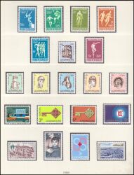 Sammlung Luxemburg 1968 - 1987 - postfrisch