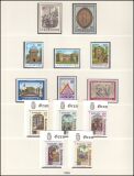 Sammlung Luxemburg 1968 - 1987 - postfrisch
