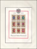 Sammlung Österreich 1965 - 1997 - postfrisch