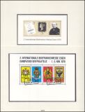 Sammlung Deutschland spezial