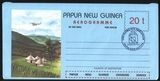 1984  Aerogramm von Papua Neuguinea
