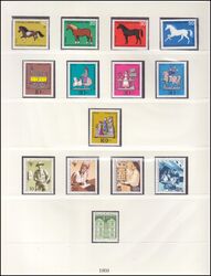 Sammlung Berlin 1955 - 1990 - postfrisch