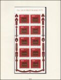 Sammlung BRD 1949 - 1997 - postfrisch