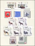 Sammlung BRD 1949 - 1997 - postfrisch