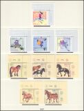 Sammlung BRD 1949 - 1997 - postfrisch