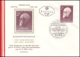 Ersttagsbriefe Österreich im Album