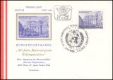 Ersttagsbriefe Österreich im Album