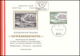 Ersttagsbriefe Österreich im Album
