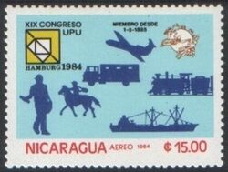 Nicaragua 1984  UPU Weltpostkongress in Hamburg