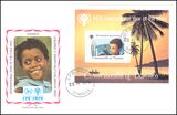 Dominica 1979  Internationales Jahr des Kindes