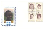 Ruanda 1979  Internationales Jahr des Kindes