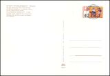 1974  Fußballweltmeisterschaft in Deutschland