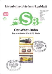 1988  Erffnungsfest Ost-West-S-Bahn