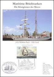 2010  SAIL Bremerhaven - Schonerbrigg "Greif"