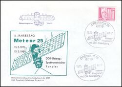 1981  5. Jahrestag des Meteor-Programms