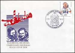 1988  10. Jahrestag des ersten Weltraumfluges UdSSR - DDR