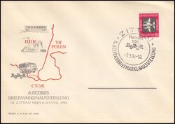 1964  8. Bezirks Briefmarkenausstellung