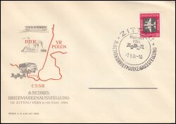 1964  8. Bezirks Briefmarkenausstellung